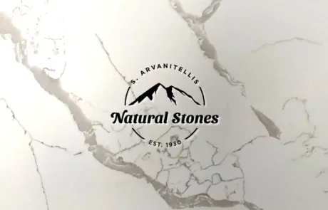 Χαλαζίας – Quartz 2 Χαλαζίας – Quartz 2